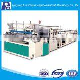 1092mm Tissue Paper Rewinding Machine (Embossing & Perforating)/toilet Paper Rewinder Machine/ Bobbin Cutter thumbnail-2