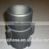 US coupling sale for sale in China