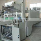 PE Film Package Machine Shrink Packager