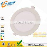 6w12w15w18w24w30W Round LED High Quality Solar Ceiling Led IP54 Round Panel Light ul Listed thumbnail-2