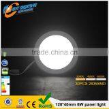 Factory Price 3w 4w 6w 12w Slim Round Led Ceiling Panel Light 18w for India Market thumbnail-1