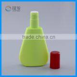 Empty Plastic Bottle for Hand Lotion thumbnail-3