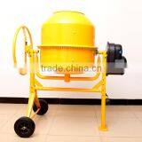 120Liter 4 Cubic Foot Electric Motor Cement Mixer Concrete Mixer thumbnail-2