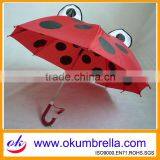 Auto Open Animal Design Kid Umbrella thumbnail-1