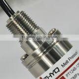 Explosion Proof 4-20ma Output Melt Pressure Transmitter With J Thermouple thumbnail-4