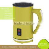 Hot Selling Item Yellow Plastic Electric Automatic Milk Frother thumbnail-1