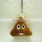 Fashion Stuffed Plush Soft Toy Key Chains Mini Emoji Keychain thumbnail-2