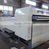 Computerized Servo Roll Kife A4 Sheet Cutting Machine thumbnail-6