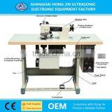 2600W 15KHz Industrial Sewing Machine thumbnail-6