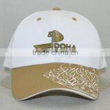 Professional Custom 6 Panel / 3 d Embroidery / 100% Cotton/white and Brown/baseball Cap