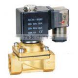 2016 Popular PU Series 2 Position 2 Way Water Dispenser Solenoid Valve Solenoid Valve thumbnail-1