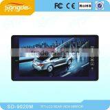 9" Inch Car RearView Mirror Monitor thumbnail-3