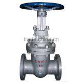 Low Price Astm A216 Wcb Flanged Gate Valve Pn10 thumbnail-5