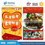 Cheap Flyers Printing,advertising Sample Flyers,flyers thumbnail-5