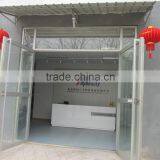 Beijing Shijizhengfang Science And Technology Development Co., Ltd. company overview - view 2 thumbnail