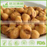 Yummy Snack Foods Salty Pop Corn Nut Price From Youi Foods thumbnail-1