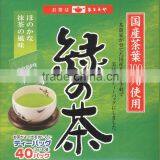 Tea Bag of Green Tea Made in Japan 40P