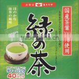 Tea Bag of Green Tea made in Japan 40P