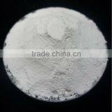 100% Natural Healthy Food Additive Stevia thumbnail-1