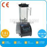 2 Liter Digital Control Blender And Industrial Blender Price With CE Approve thumbnail-1