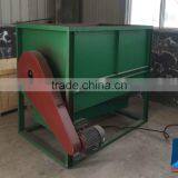 Palm Fruit Seperator | Palm Oil Making Machine thumbnail-5