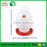 Best Automatic Poultry Waterer, Chicken Automatic Waterer, Automatic Chicken Waterers