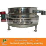 Flour Vibration Sifter Machine thumbnail-5