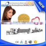 Automatic Artificial Rice/nutritional Porridge Procution Line