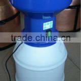 Home Use Mini Cereal Mill