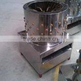 China Competitive Price WQ-60 Quail Plucker for Sale thumbnail-4