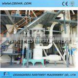 Breeder Feed Machinery Supplier thumbnail-1