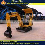 WY15 1.5ton New Crawler Excavator for Sale thumbnail-1