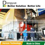 Coal Water Mixture Hot Water Boiler(SZS1-1.25-J) thumbnail-1