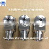 B Type Hollow Cone Spray Nozzle thumbnail-1