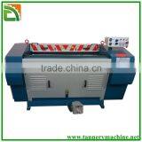 GD-130 Sheep Wool DE-Burring Machine