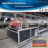 PVC Wave Tile Extrusion Line Plastic Roof Tile Making Machine thumbnail-1
