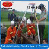 Safety Protection Aluminum Rescue Tripod From China Coal Group thumbnail-2