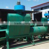 Multifunctional Plastic Bottles Label Removing Machine thumbnail-3