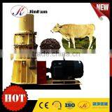 New Biomass Fuel Wood Pellet Machine for Sale JKER560 thumbnail-2