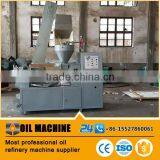 Sesame Oil Extraction Machine /machines for Sunflower Oil Extraction thumbnail-1