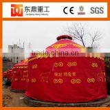 Plastic Steel Mongolian Ger Yurt With Good Quality thumbnail-6
