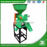 WANMA0790 Factory Offer Small Mini Rice Huller Machine Home Use thumbnail-5