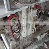 ZV-420D Automatic Weighing Packing Machine Powder Pet Food thumbnail-6