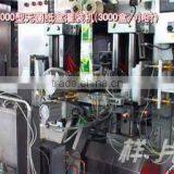 Aseptic Filling Machine thumbnail-1