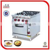 Gas Cooking Range With 4-Burner and Gas Oven thumbnail-1