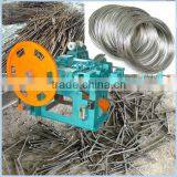 Recycle Scrap Building Rebar Used Steel Nail Making Machine thumbnail-1