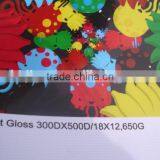 17oz Frontlit Flex Banner 1000*1000 20*20 thumbnail-5