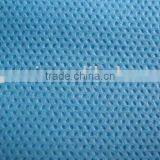 PP SPUNBOND NONWOVEN FOR SHOPPING BAGS thumbnail-1