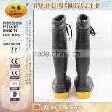 Cold Resistance Safety Boot,winter Pvc Shoes thumbnail-4