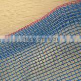 Olive Net, Anti-hail Net, HDPE Net, Plastic Net, pe Net,China Supplier. thumbnail-3